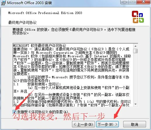 图6