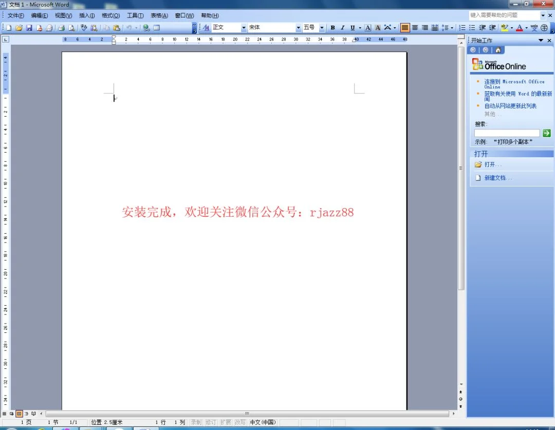 图11