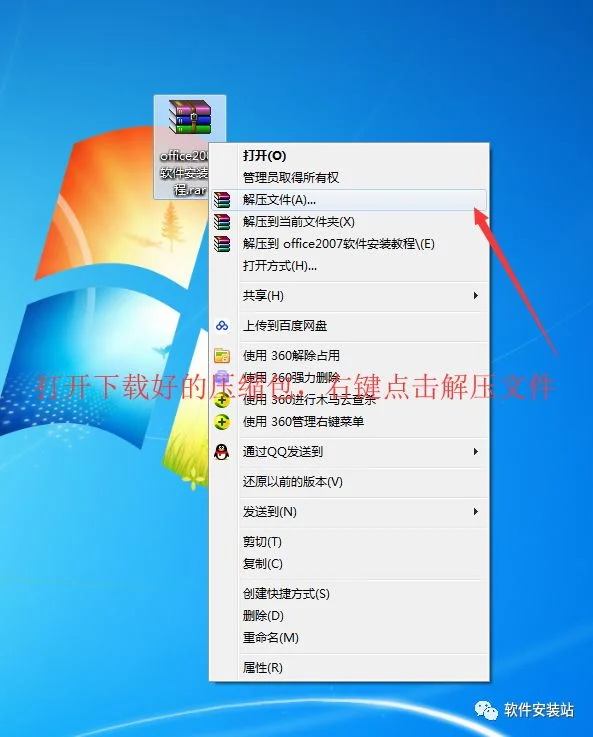 图2