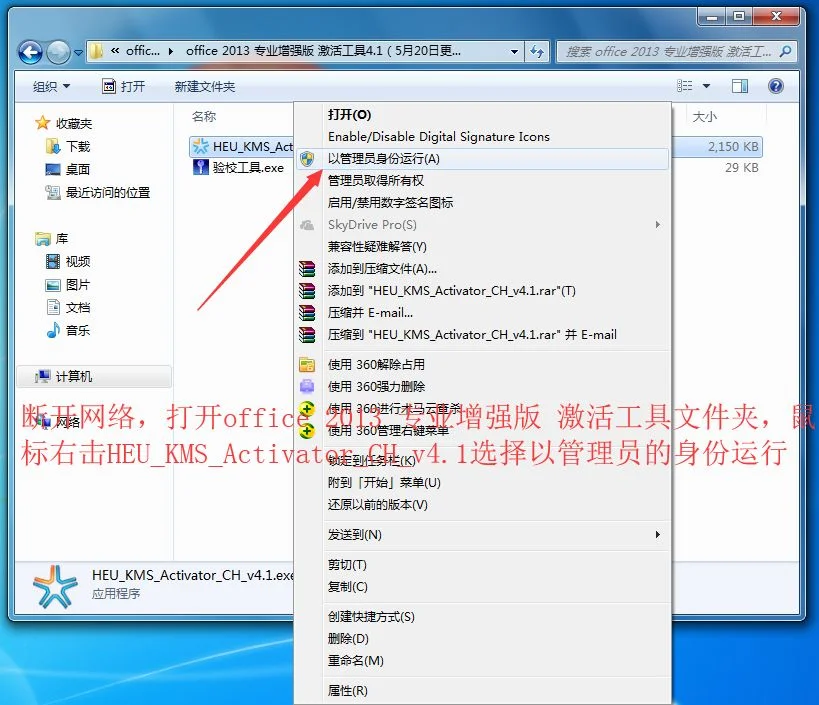 图9