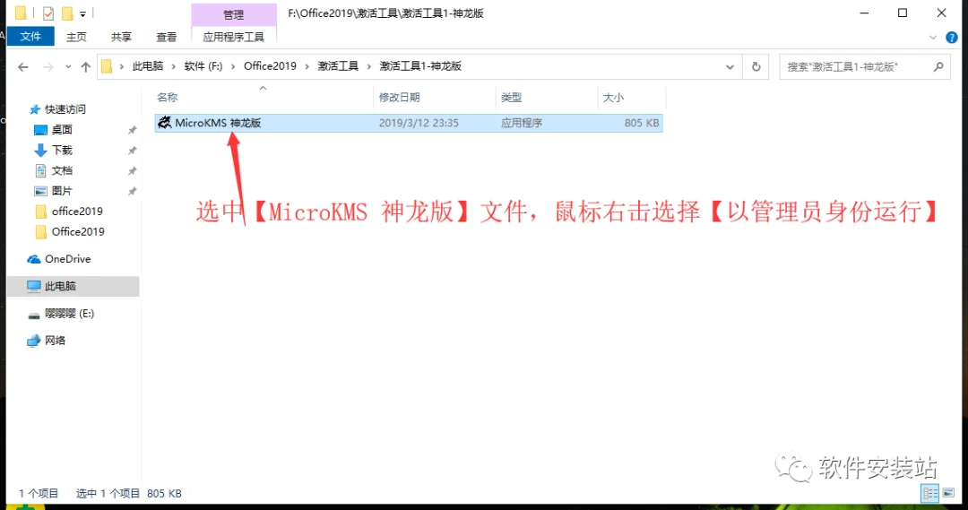 图10