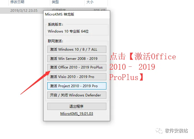 图11