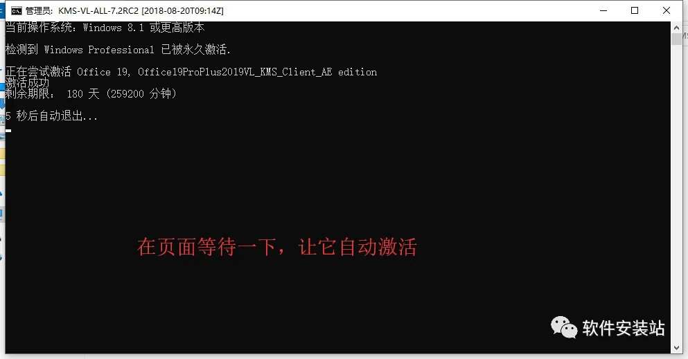 图15