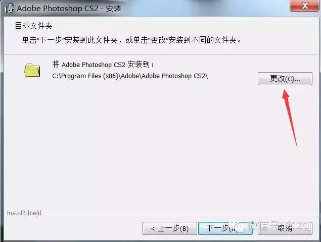 图8