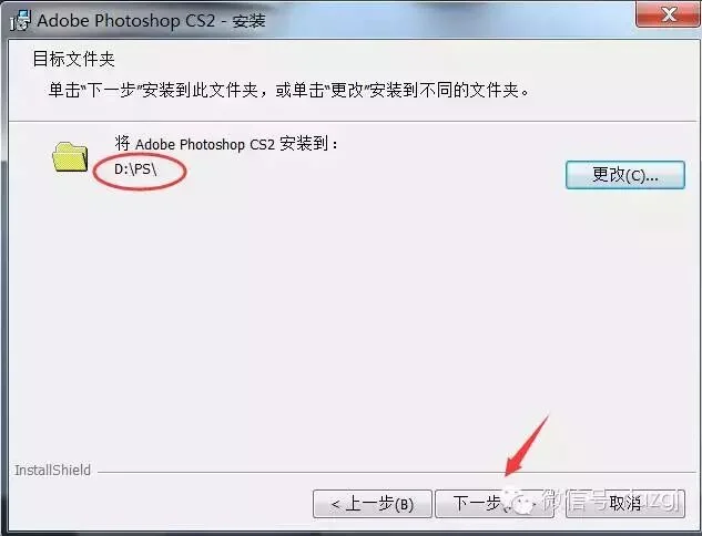 图10