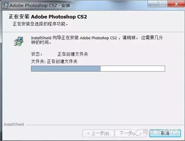 图13