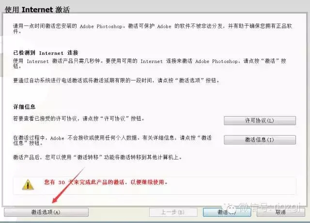 图16