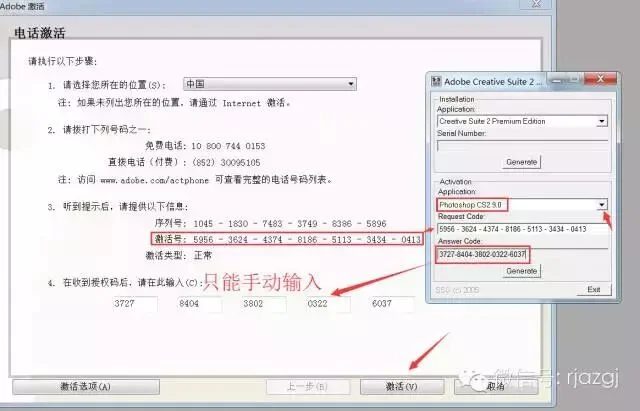 图18