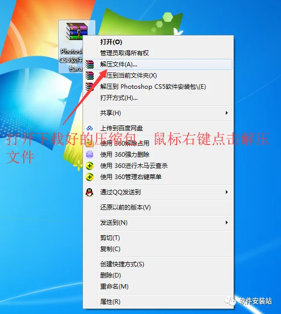 图2