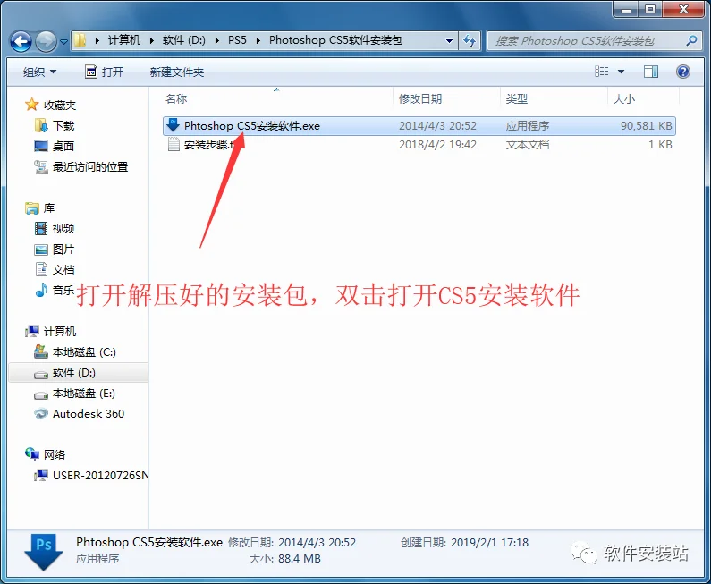 图3