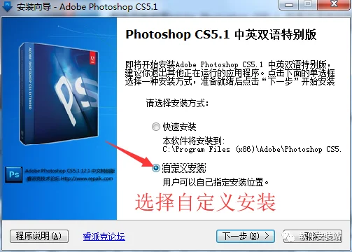 图4
