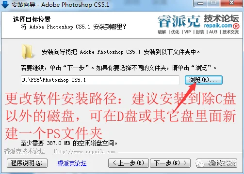 图5