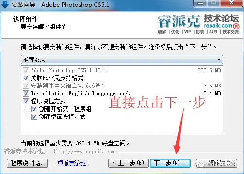 图6