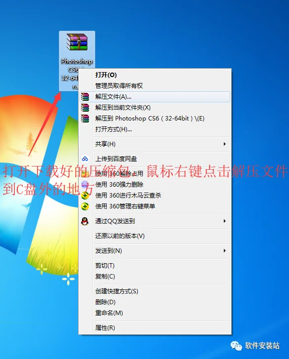 图2
