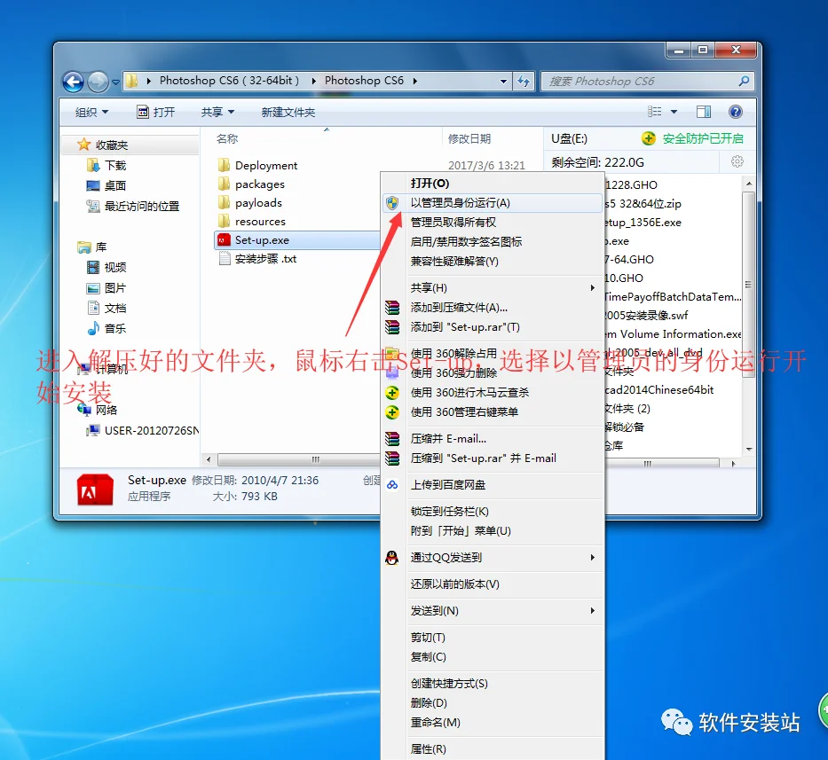图3