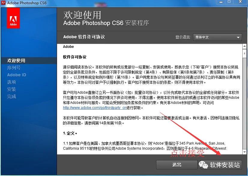 图5