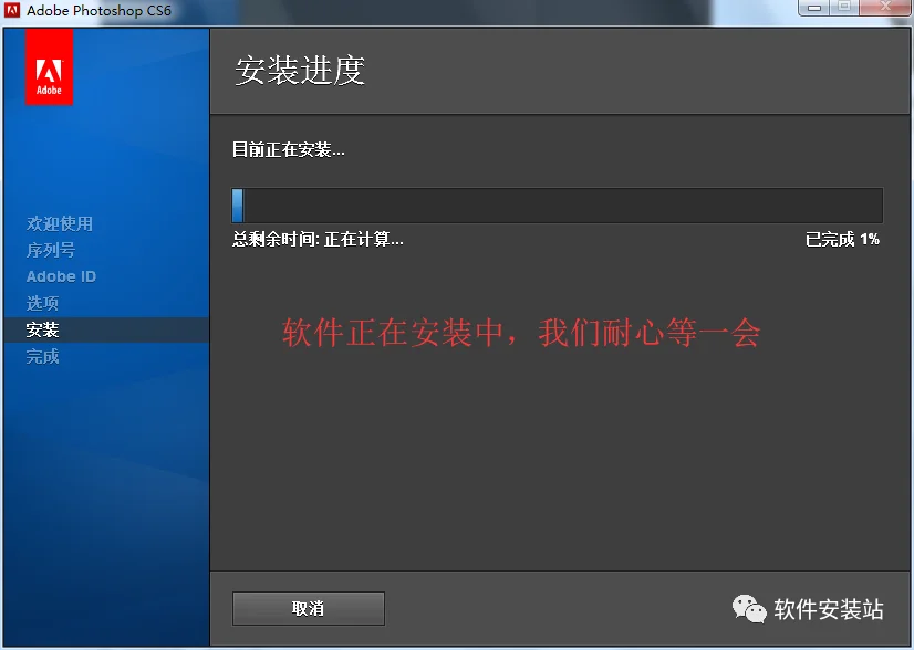图9