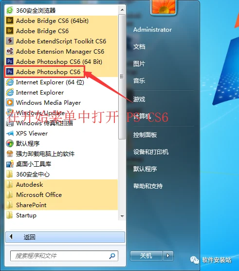 图11