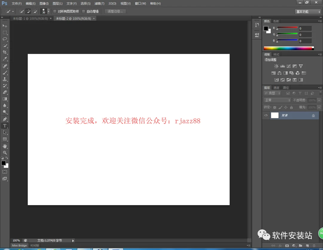 图12