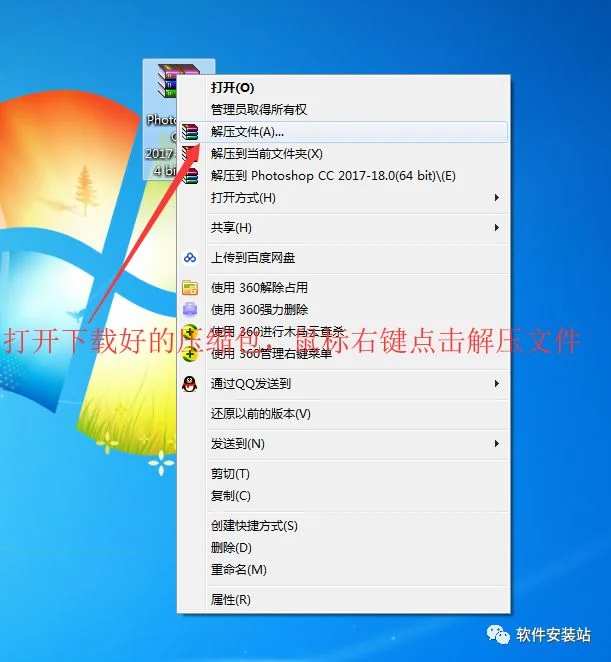 图2