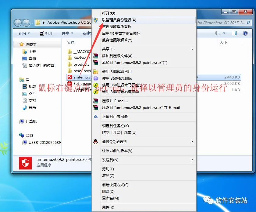 图3
