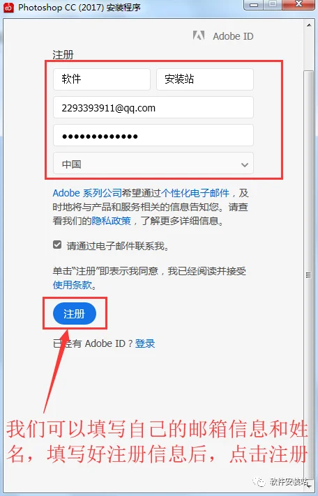 图6