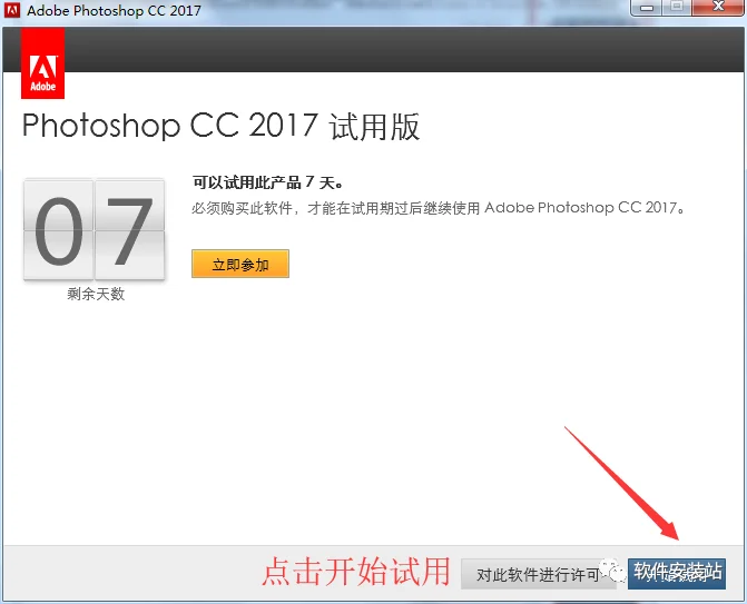 图11