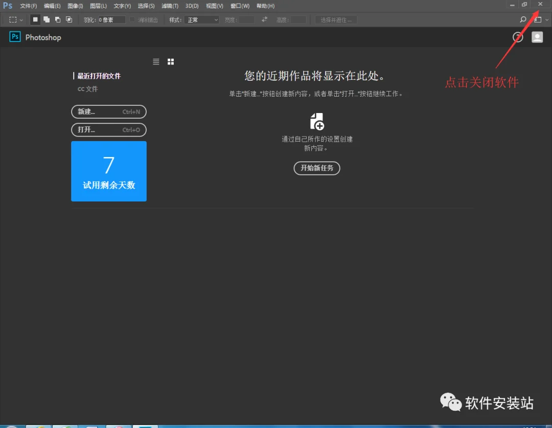图12