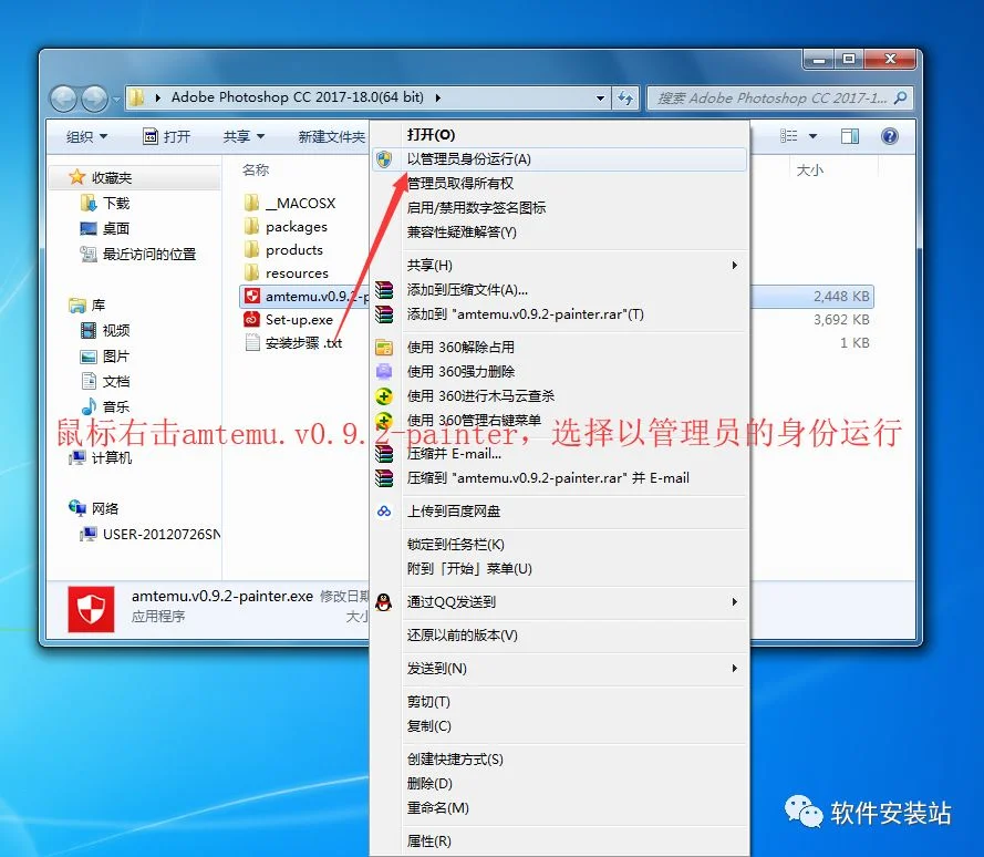 图13