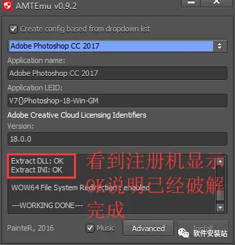 图16