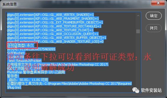 图19
