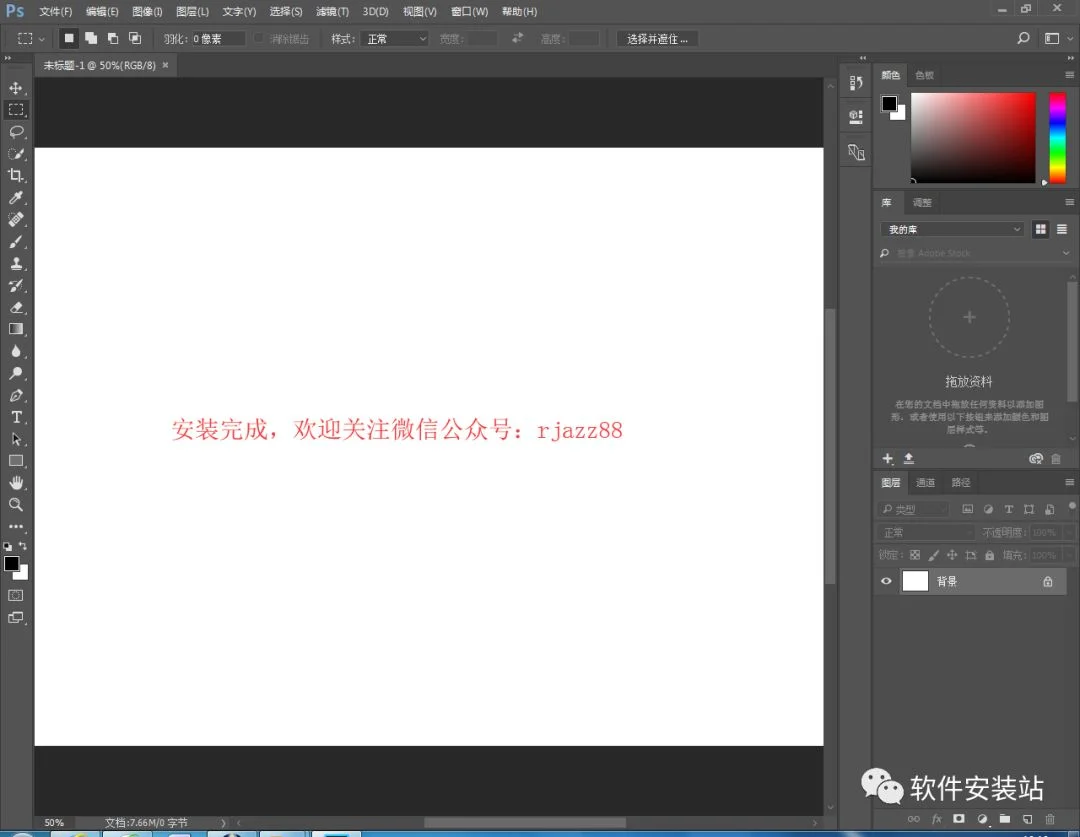 图20