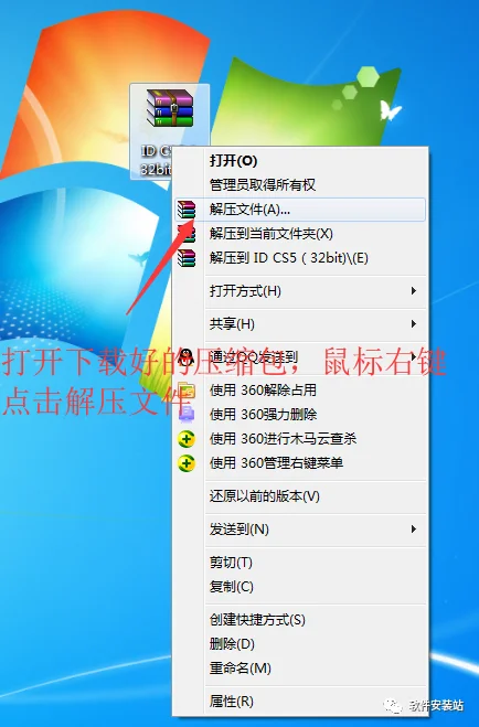 图2