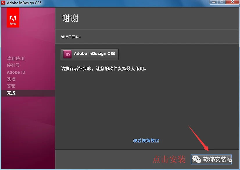 图9