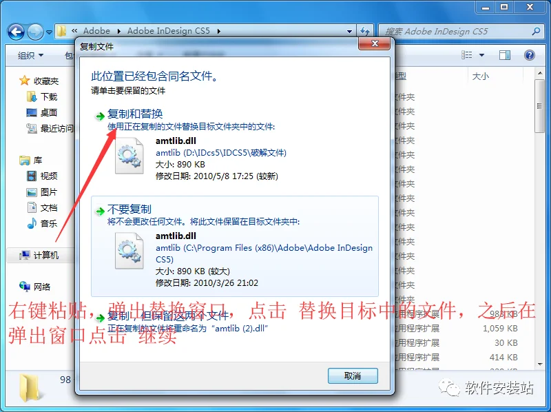 图12