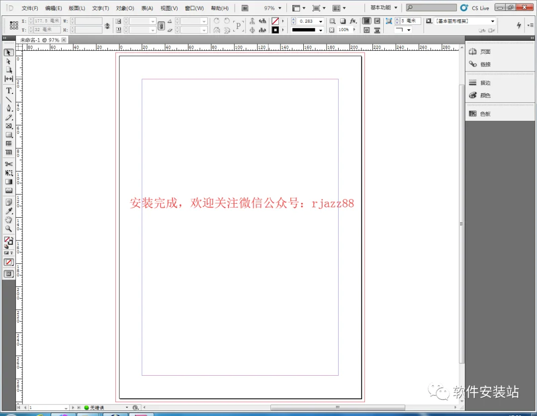 图13