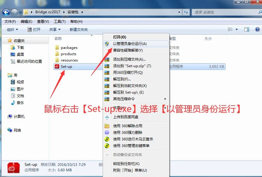 图4