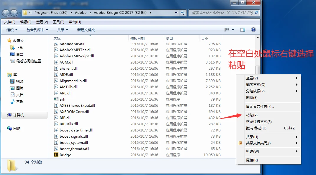 图10