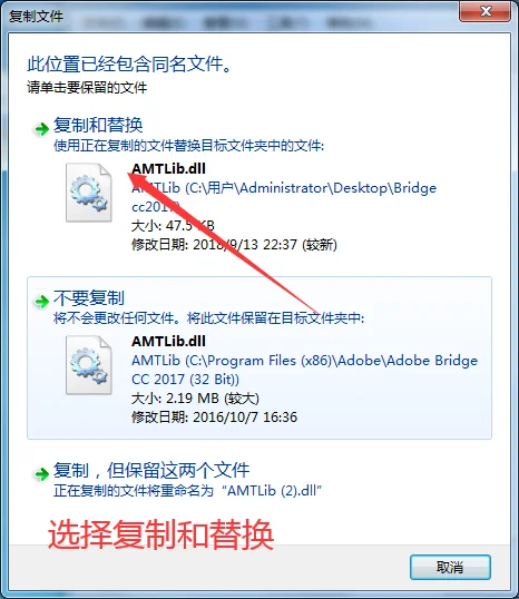 图11
