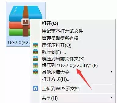 图2