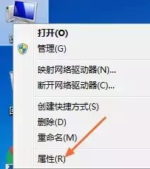 图6