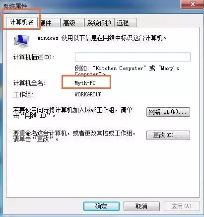 图8
