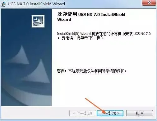 图11