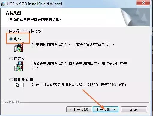 图12