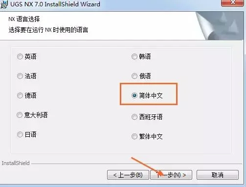 图15