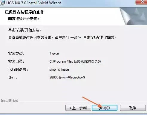 图16
