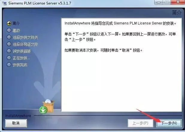 图14