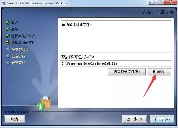 图16