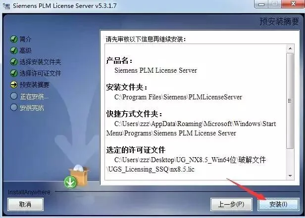 图18