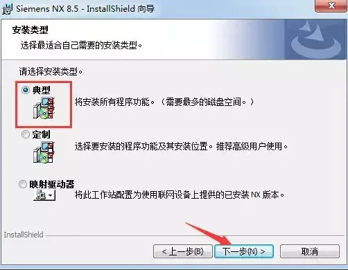图23